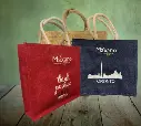 Reusable Grocery Shopping Bag -  Toronto Print